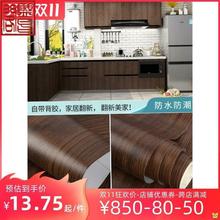 �ں���ľ�y����ľƤ�bӺ��ˮ�N�������z�Ҿߙ��ӷ�����ճ����