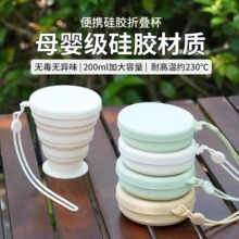 �ۯBˮ���������ڱ����z�������s���γ����y��ˢ�ڱ����s����