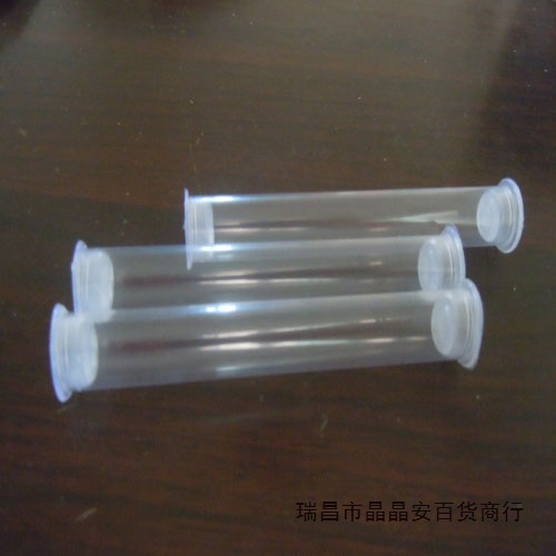 供应带盖子透明管 包装管塑料管透明管硬管空心管外径13内径12mm