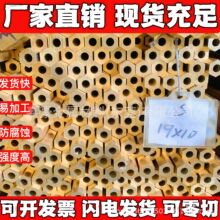 ����H59�h�������S�~��8*0.75�������͸��g�~��H62����ë�����Ĺ�