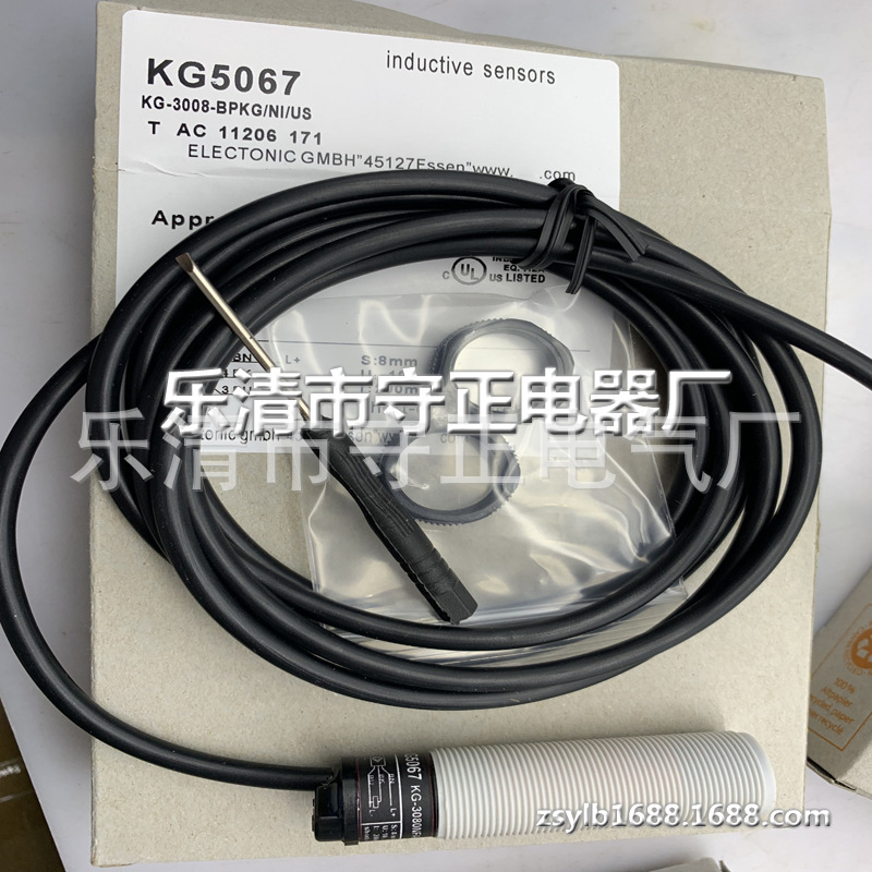 全新 接近开关 KG5067 传感器 质保一年