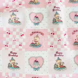 纯棉双层纱布料 手工DIY服装儿童装卡通全棉面料棉布童趣插画家居
