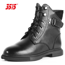 際華3515強人靴子女冬季加絨防寒保暖英倫時尚馬丁靴女士短筒靴子