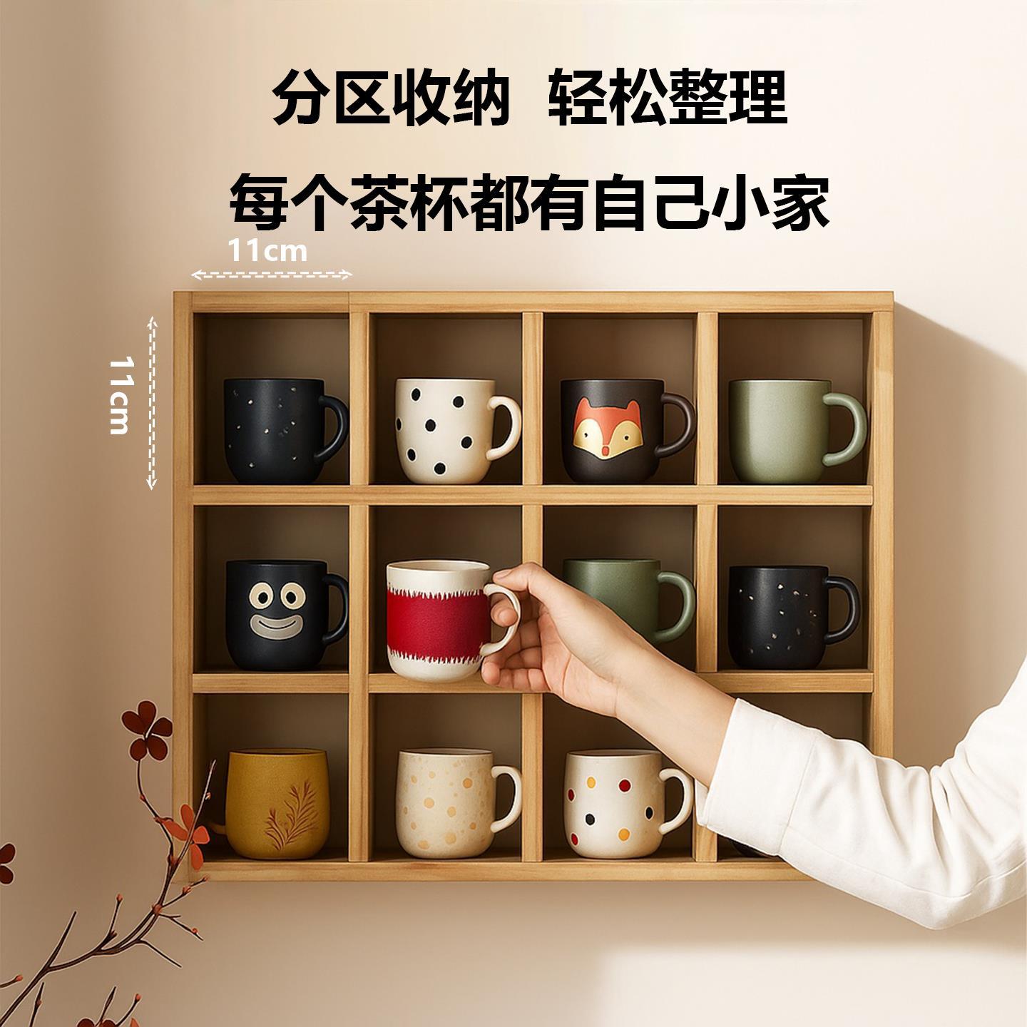 Estante de almacenamiento multicapa Estante de tazas Estante de pared Estante de almacenamiento Estante de exhibición Estante de sala de estar Estante de exhibición Estante de almacenamiento Estante de exhibición Estante