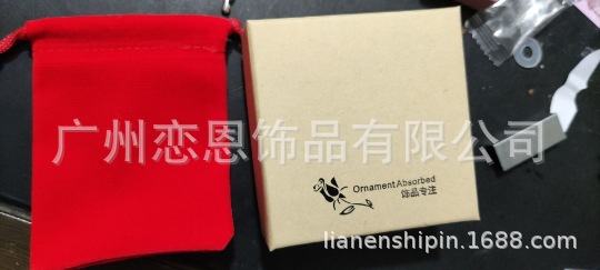 红布袋子经文手镯袋包装袋高档绒布袋送礼