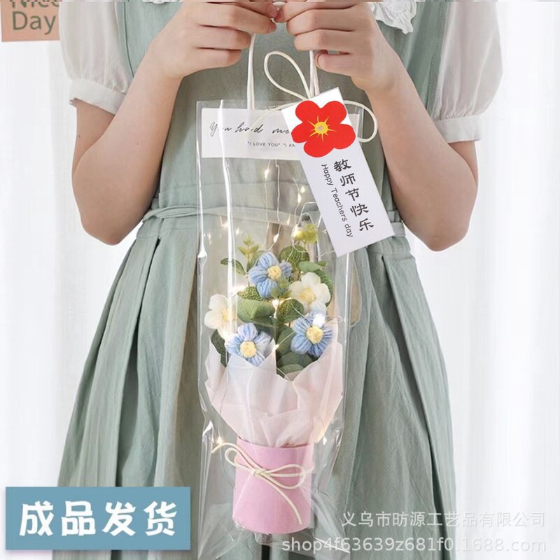 卒業記念、教師の日、母の日、ちょっとした花束ギフト、手編みのクリエイティブな毛糸パフ、老教師の日への贈り物|undefined