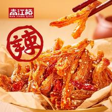 湖南产魔芋干南江桥长沙魔芋干产麻辣零食条素毛肚香辣魔芋干