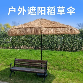 遮阳/太阳伞;高尔夫伞;晴雨伞