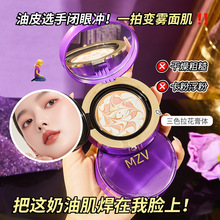 ��ɫ��������B�w���Aˮ��˪��ˮ�־���͸ˮ���������p��������|