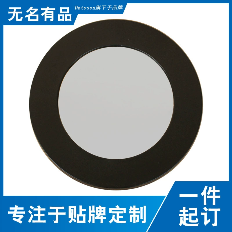 Аксессуары для телескопа Datyson 127SLT Специальная крышка солнечного зеркала 145 мм внутренний диаметр 5P9898C