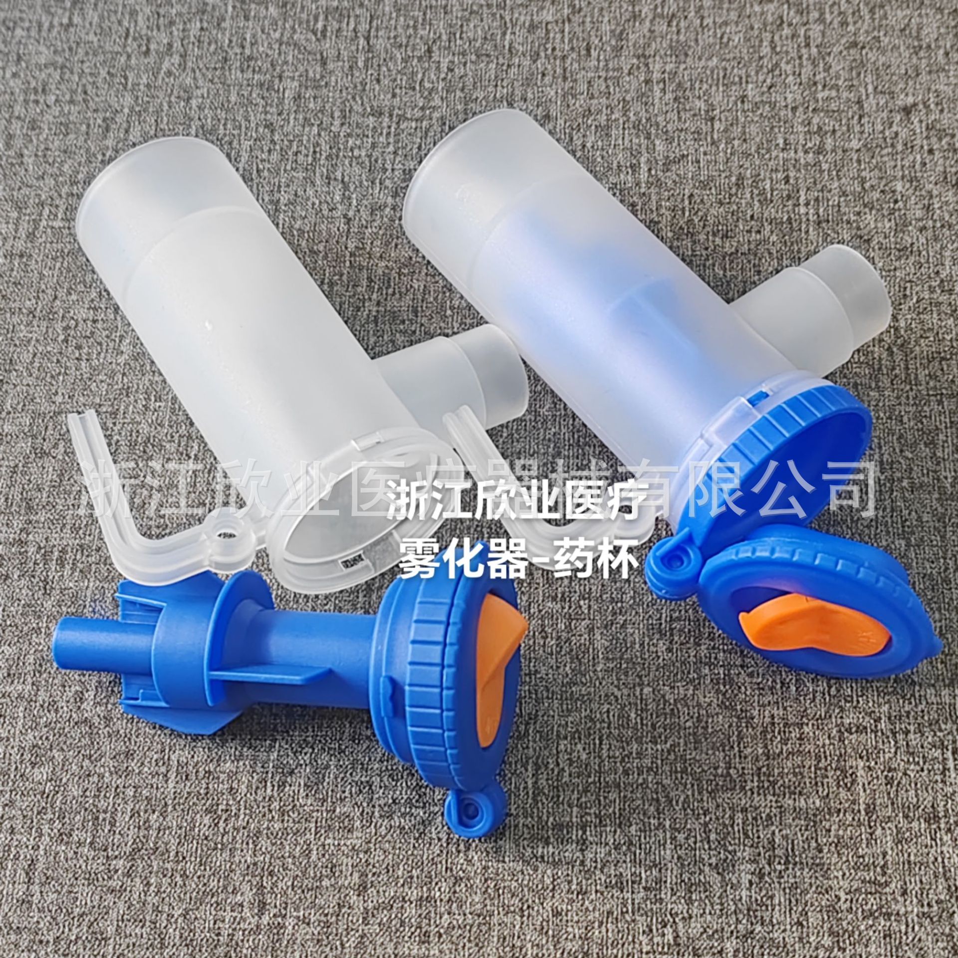 微信图片_20241222141722