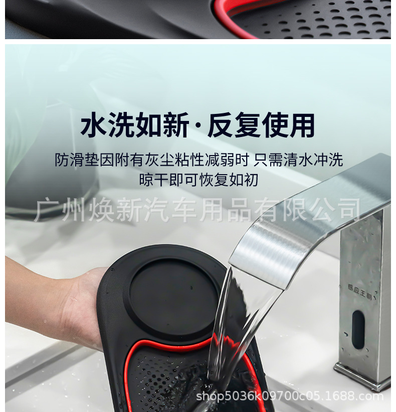 New car instrument panel navigation fixed car mobile phone car bracket multi-function mobile phone bracket anti-slip pad