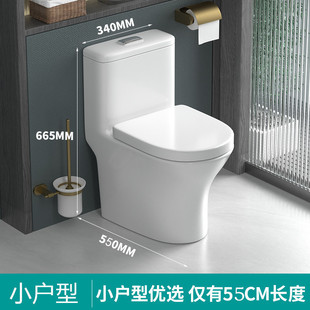 �����RͰ55�����o��С�����������մɹ�ˮ����ʽ�����������RͰ�l