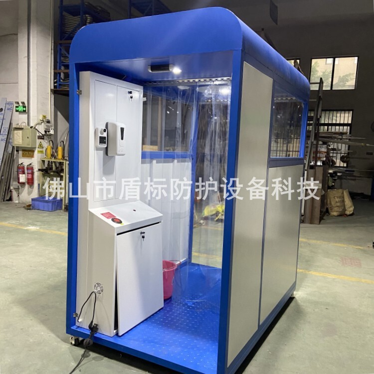 Feed Factory Personnel Entrance Automatic Sensor Spray Disinfection Channel Cabin Automatic Temperature Measurement and Disinfection All-In-One Machine in Stock Feed Factory Personnel Entrance Automatic Sensor Spray Disinfection Channel Cabin Automatic Temperature Measurement and Disinfection All-In-One Machine in Stock