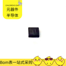 NCV7428MWL3R2G DFN-8-EP(3x3)  STB55NF06T4 ST72C334J4T6 ST49