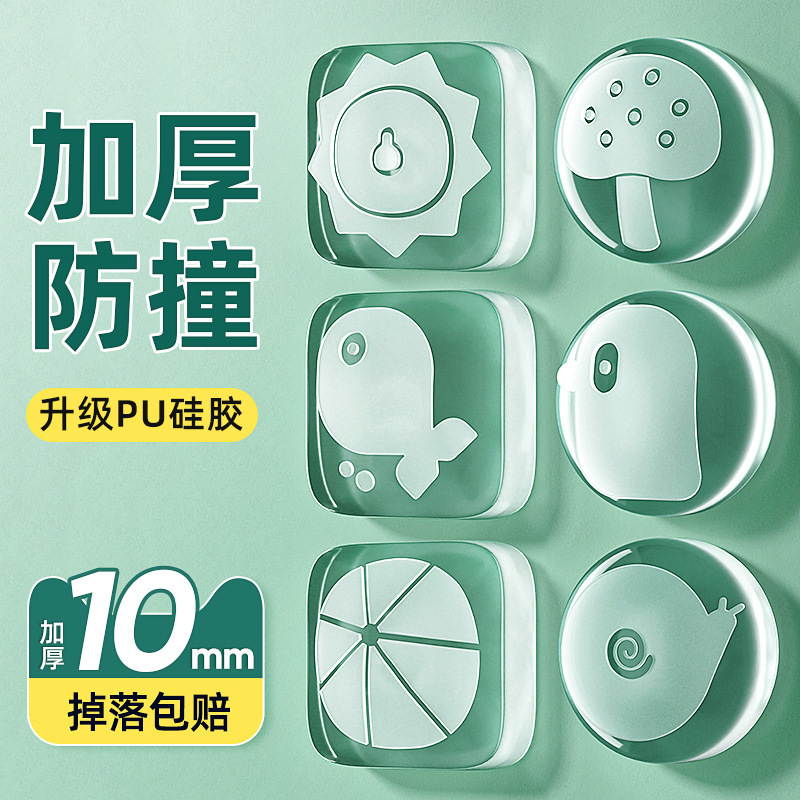 门把手防撞贴硅胶静音垫冰箱门贴门挡条防碰撞后颗粒墙贴缓冲方形|undefined