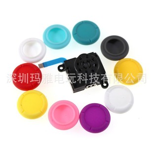 �m��Switch�����ֱ����zñNS Lite�ֱ��u�Uñ ����ñ����Uñ�΂�