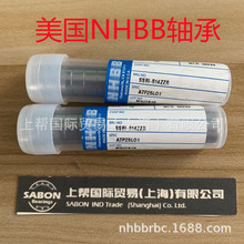 ����NHBB��� NHBB��̻���� NHBBҽ��������� NHBB������