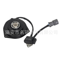 �m��춱����L��늙C �����늙C12v 38616-RZA-A01
