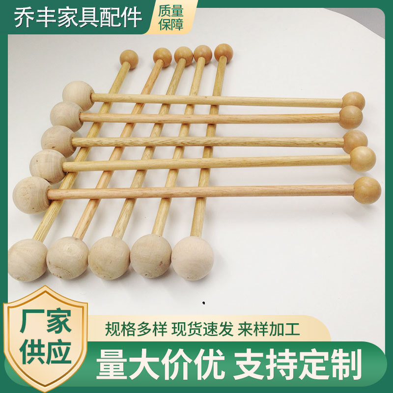 Factory supply round wooden stick double-head hammer round wooden stick massage wooden stick back stick size bat musical instrument beating stick Factory supply round wooden stick double-head hammer round wooden stick massage wooden stick back stick size bat musical instrument beating stick