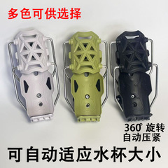 自适应摩托车护杠水杯架电动车踏板车通用水壶支架