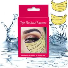 eye shadow bananaRd羳¿yӰN 㽶NxN