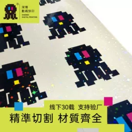 不干胶标签;文具贴纸;咖啡杯