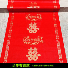 �Y���_�I�󼪆��w֮ϲһ���ԼӺ��غ������r�t�o������c�c���̺