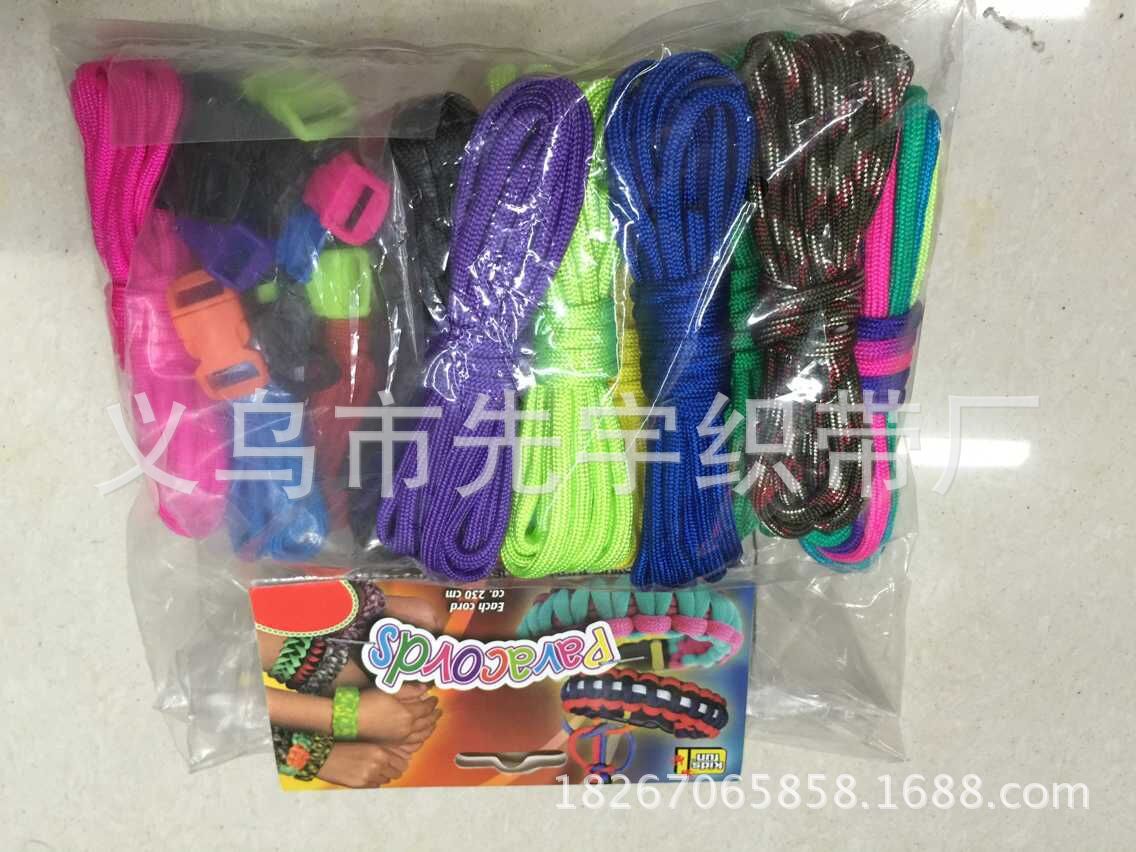 QQ图片20150613104246