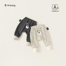 宥宝童装儿童裤子秋季新品男宝宝卡通条纹大pp裤子女婴儿秋装长裤