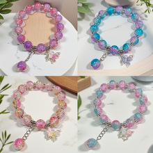 �羳������10mm�ֹ���������ԭ�����Ծ����ִ�����ӭ������������