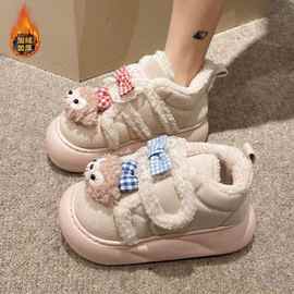可爱卡通雪莉棉鞋子女2025冬季新款保暖魔术雪地靴厚底增高面包鞋