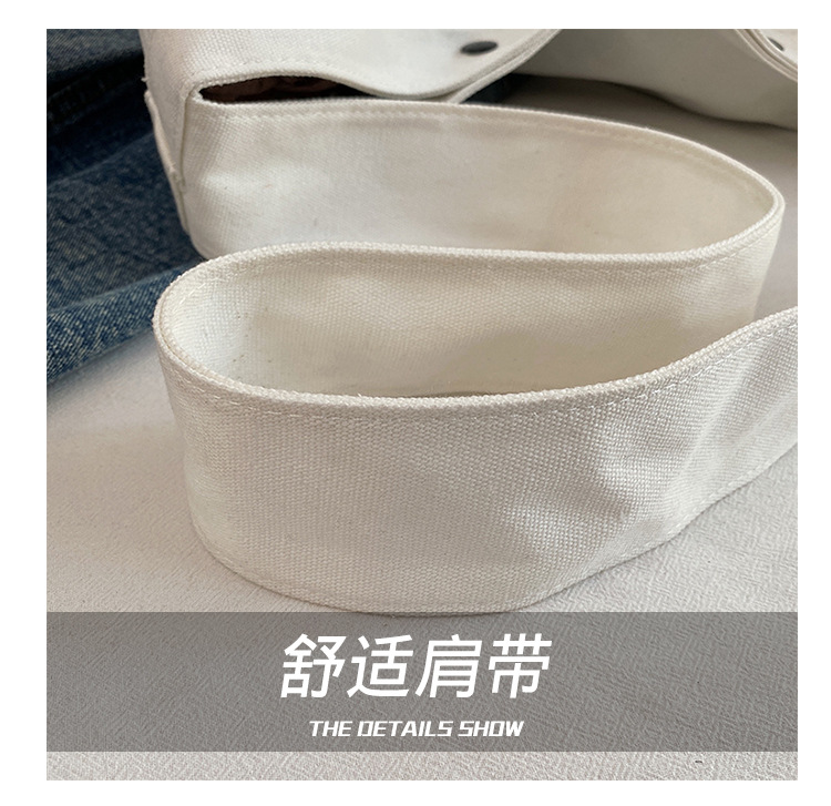 Korean-style canvas bag, artistic Japanese-style Instagram simple single-shoulder bag, school student schoolbag, men's large-capacity commuting bag undefined