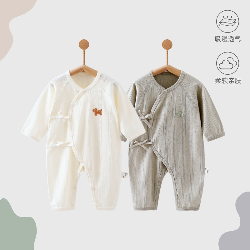 Baby Jumpsuit Summer Romper Newborn Clothes Pure Cotton Monk-Style Clothing Full-Month Baby Pajamas Spring and Autumn Season Baby Jumpsuit Summer Romper Newborn Clothes Pure Cotton Monk-Style Clothing Full-Month Baby Pajamas Spring and Autumn Season