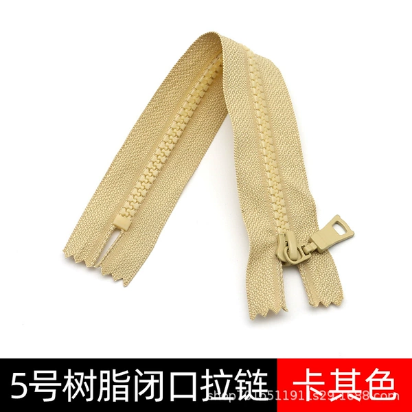 National card 278 khaki color, the actual object is lighter*15cm*closed