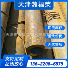 �F؛�������˺Ͻ�偠t��A572 GR50偠t�o�p�� �ǘ˺��䓹܃r��