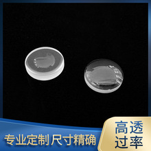 ��������ʯӢ�p͹͸�R led͸�R �RƬ�ӹ� ͹���R ��͸�^��