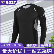 跨境2026新款美式速干衣瑜伽登山户外吸汗运动跑步防尴尬长袖泳衣