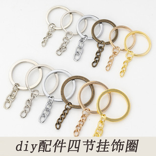 diy�Ʒ����ֹ������Ĺ�朗l��耳�Ȧ���耳׭h��朏S�����l