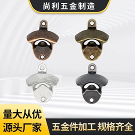 家具五金;家具拉手;家具合页