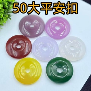 �������N��������̖ƽ���۵�������ë���50MM�ѹſ�܇�����