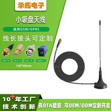 �S��ֱ�N4g LTEС���P�쾀315MHz 2.4G 5g·������̖����ȫ ����