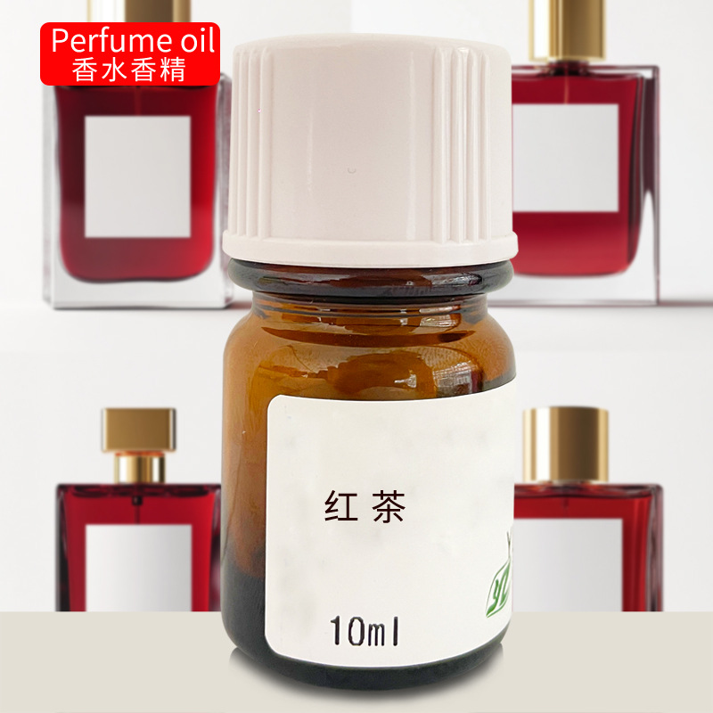 清新茶香香水油红茶香精平替香diy调香室香水原料perfume oil