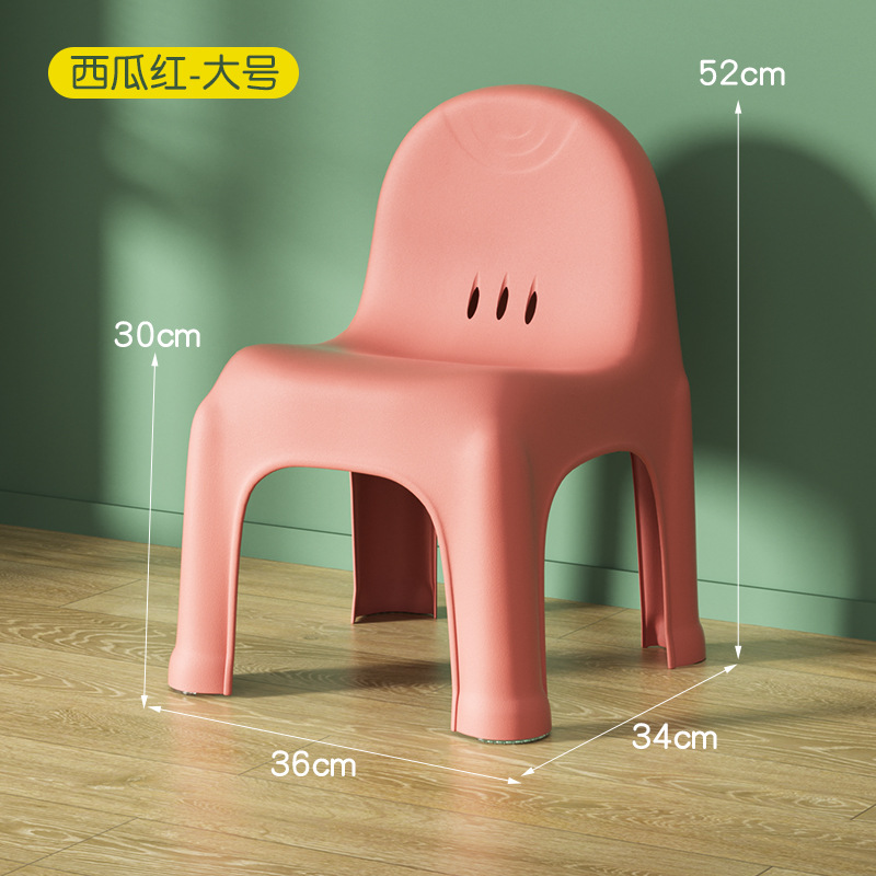 큰 낮은 뒤 의자-높은 30CM 앉아 어두운 핑크