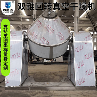 ���x���p�F���D��ո���C �����@����O�� ʯӢɰ�p�F��ո���C