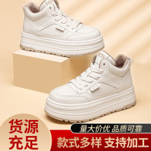保暖加绒小白鞋女厚底高帮棉鞋女冬季新款运动休闲板鞋批发19100