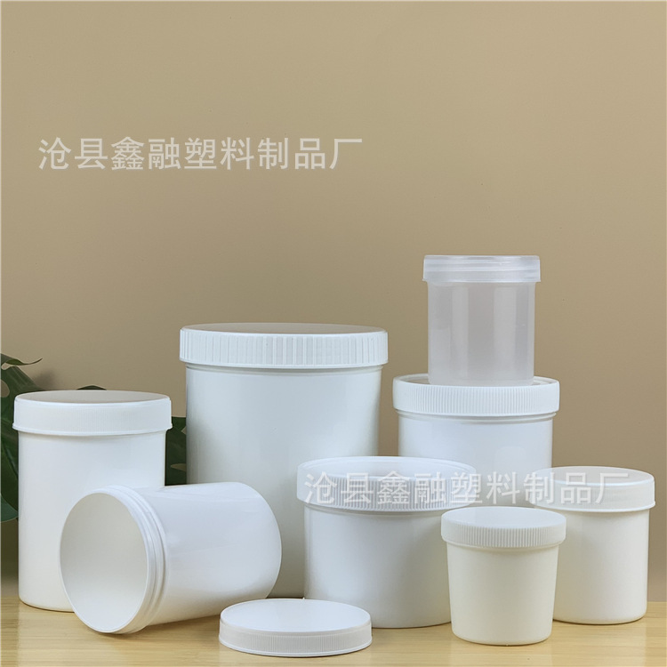现货 100ml150ml 200ml250ml 300ml500ml 1000ml/g毫升pp塑料小桶