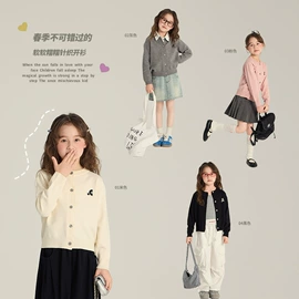 童裤;童T恤;童半身裙