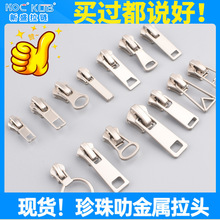 �F؛3#5#8#��������߷����^�����ɫ�ߙn���b�r�b���^���y���i̖