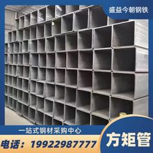 q235b���� �ؑc �ϴ�  ��ں�ͨ��䓹� ���B�����÷��ع��и�